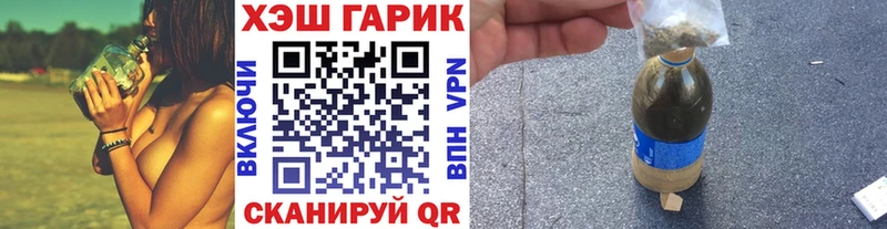 OMG маркетплейс  Кяхта  ГАШ гарик 