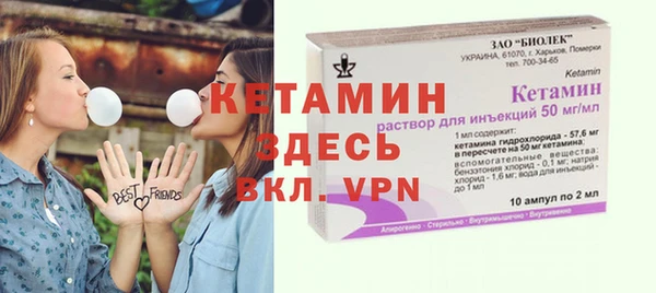 кокаин перу Михайлов