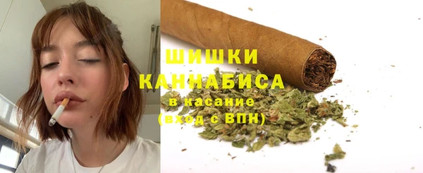 кокаин перу Михайлов