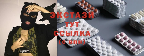 кокаин перу Абдулино