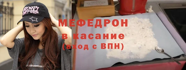 твердый Михайловск