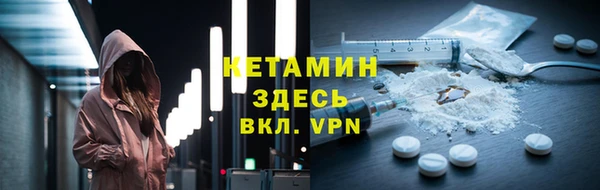 кокаин перу Абдулино