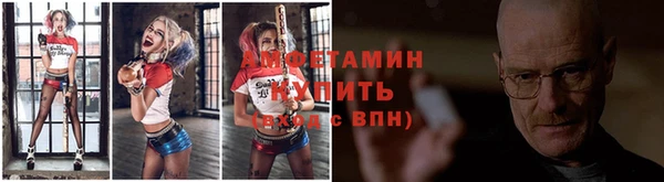 MESCALINE Абаза