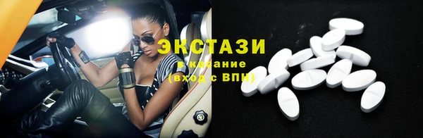 твердый Михайловск