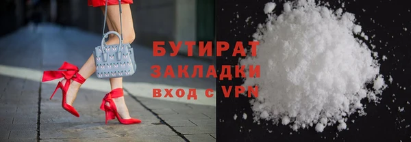 кокаин перу Абдулино
