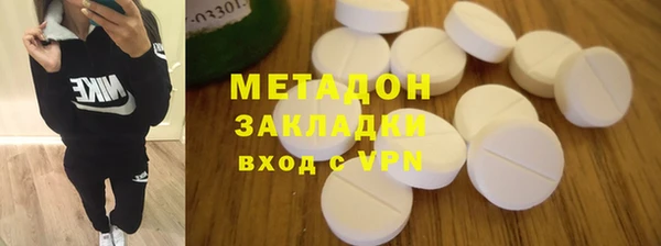 амф Абинск