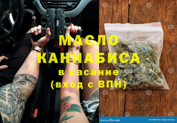 кокаин перу Абдулино