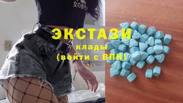 амф Абинск