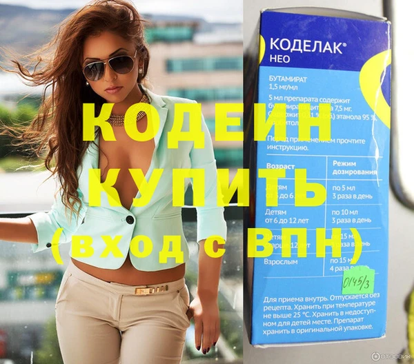 кокаин перу Михайлов