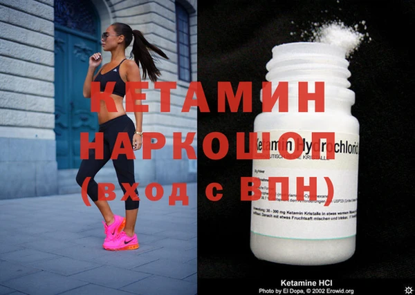 кокаин перу Михайлов