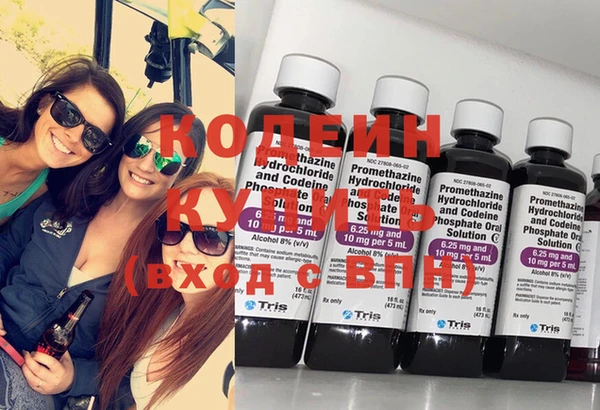амф Абинск