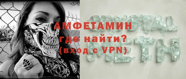 твердый Михайловск