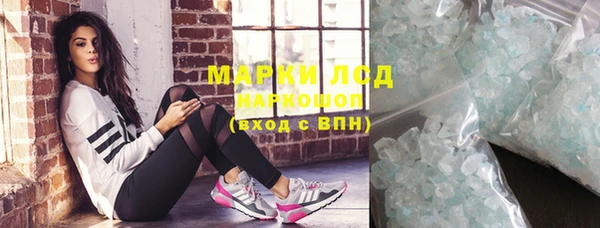амф Абинск