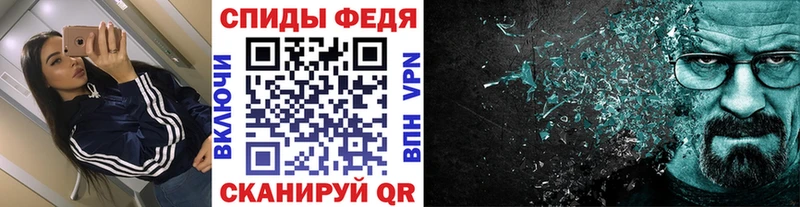 наркошоп  ссылка на мегу рабочий сайт  Первитин винт  Кяхта 