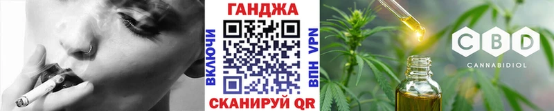 Бошки марихуана THC 21%  магазин    Кяхта 